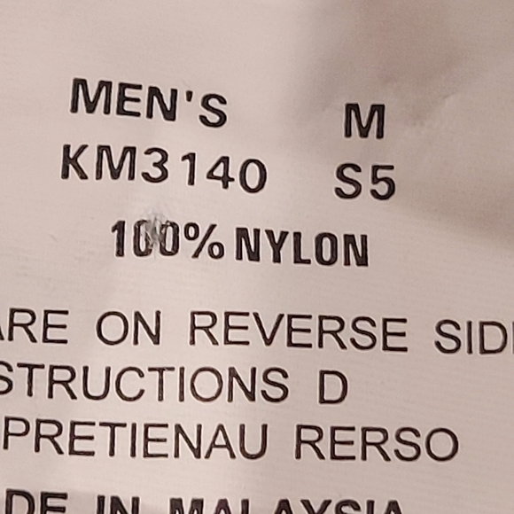 Columbia Jacket Mens Medium - Picture 4 of 5